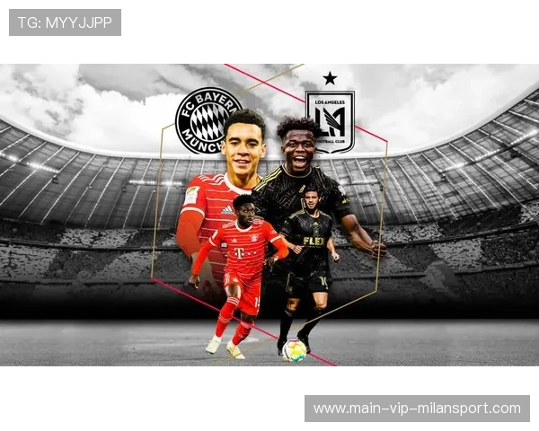 拜仁将在全球范围内寻找合作伙伴推广训练理念