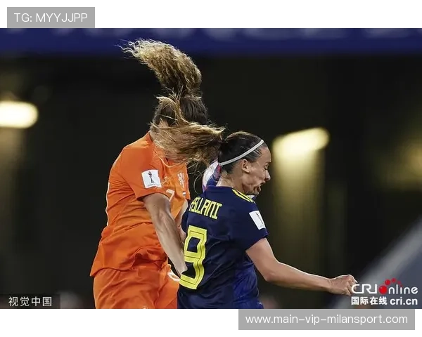 女足世界杯奇迹再现，荷兰首次参赛杀进决赛，荷兰女足夺冠