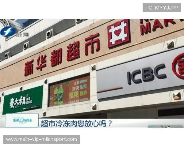 永辉深圳调改迈入尾声，胖改门店遍布全城，深圳永辉超市门店一览表