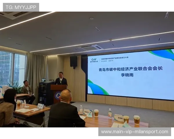 联赛开启“青少年+数字化+绿色生态”融合新时代,行业创新全面提速 联赛开启“青少年+数字化+绿色生态”融合新时代,行业创新全面提速