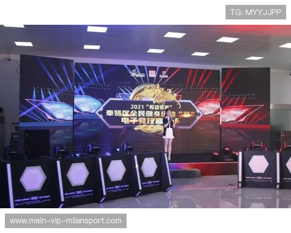 电竞科普展走进社区推动全民电竞认知,电竞社活动方式 电竞科普展走进社区推动全民电竞认知,电竞社活动方式