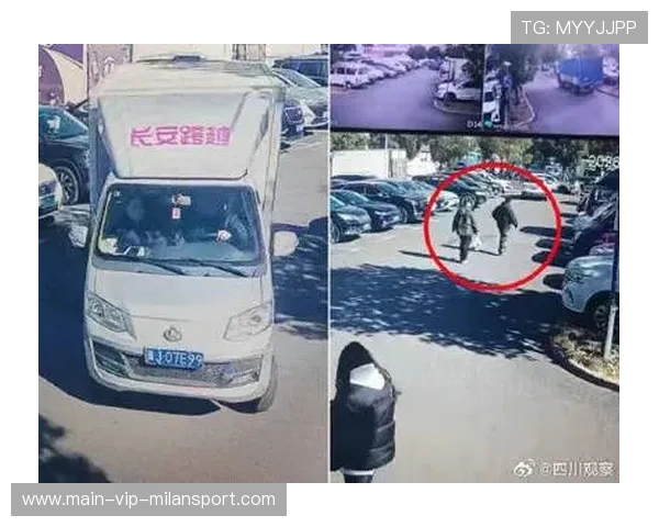 警车现身山姆超市，英德法院确认违规行为将依法处理——零售安防的新范式