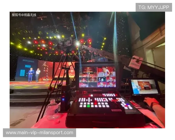 体育赛事直播中多机位切换技术对观众代入感的提升（138 ）